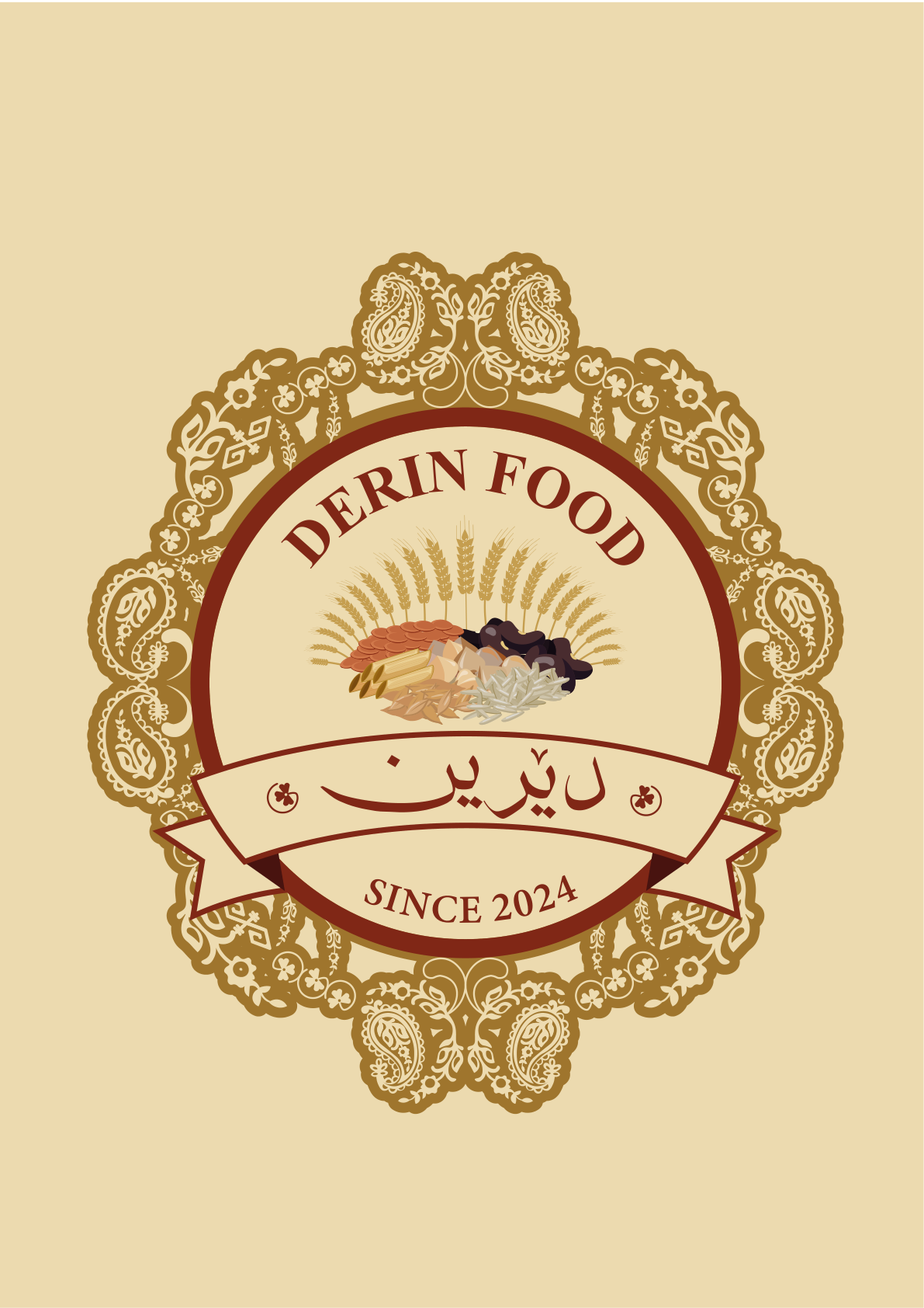 لاديرا للأغذية logo
